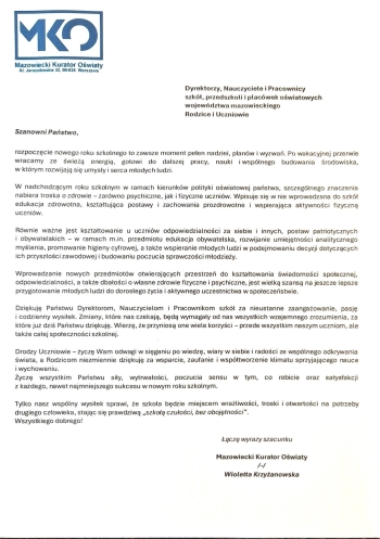 541749620_1725228598317947_4211590592579976255_n