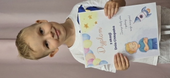 inbound3846135170776419805