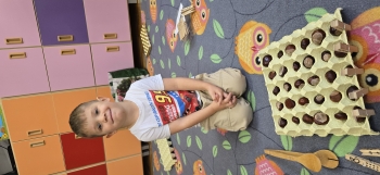 inbound7739070635497840174