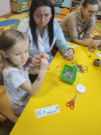 inbound6616610265210150388