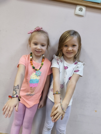 inbound4261075649940628962