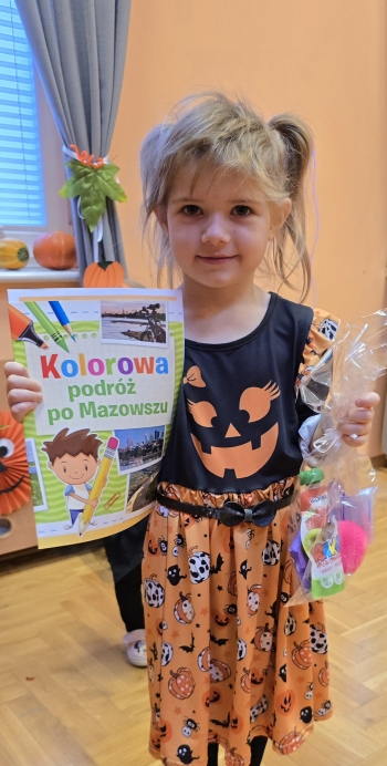 inbound8080522855626148612