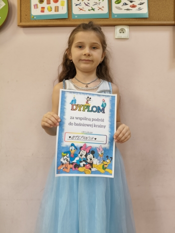 inbound8591262373765184868