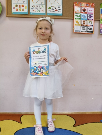 inbound6609573794107716963