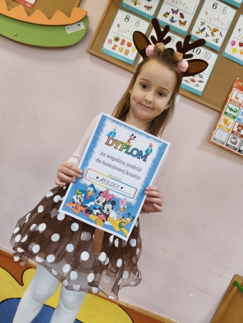 inbound4859992040220644591