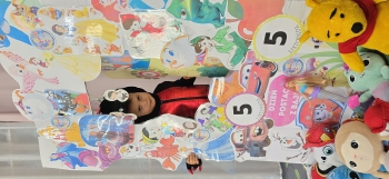 inbound1347770316534771152