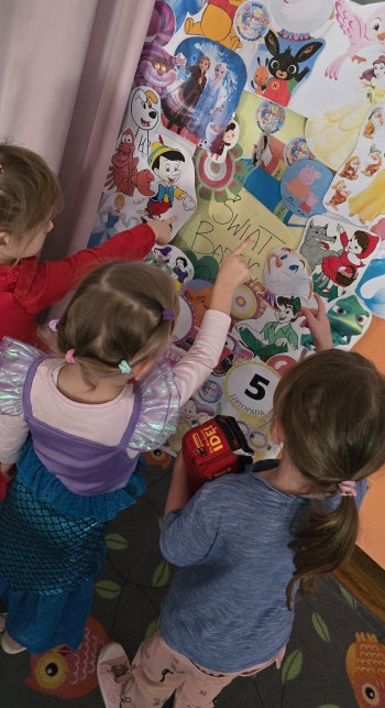 inbound2741462410709802462