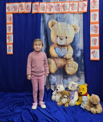 inbound1089456682748679714