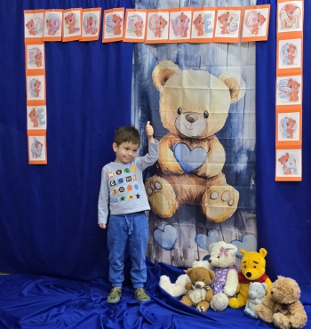 inbound8260874257301715822