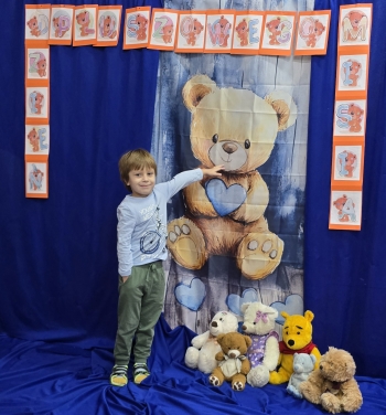 inbound2351304333054546750