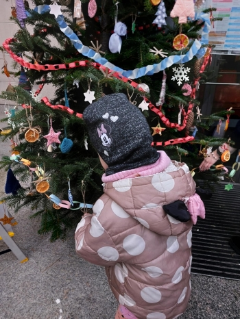 inbound7480000105686074845