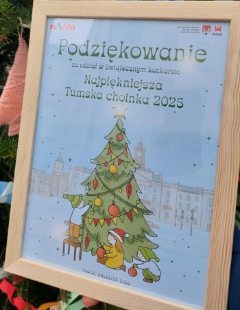 inbound7687814815444608067