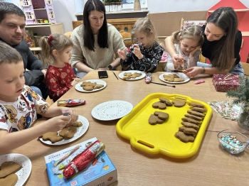 inbound5354416746458307653