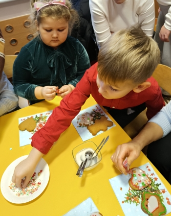 inbound1807732745363429533