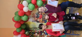 inbound7149269502751157377