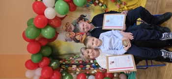 inbound4455184439245339342