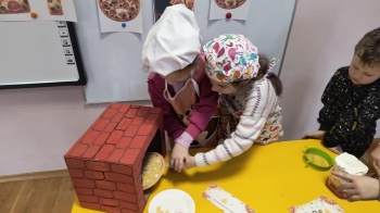 inbound2506294138716208865