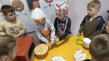 inbound7679291035732574286