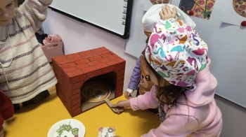 inbound886863353709741081