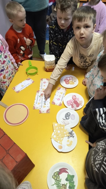 inbound749000368907637438