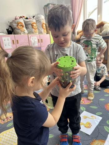 inbound214135780069933315