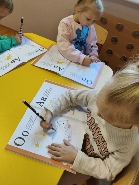 Zabawy z literką O i cyfrą 1 